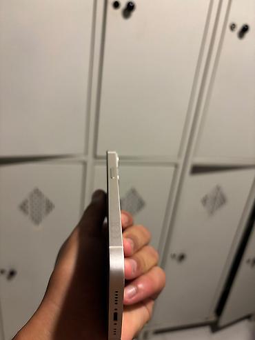 IPhone 13, Qızılı, Face ID lalafo.az -da IPhone 13, Qızılı, Face ID