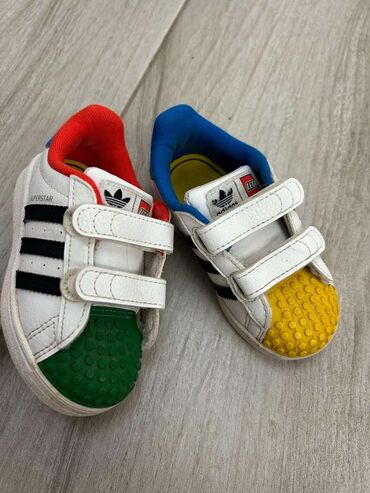 ciciban obuća za djecu: Adidas, Veličina - 23, Vodootporne