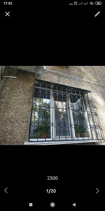 Сварка: Сварка | Решетки на окна Монтаж — 20