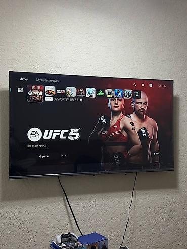 hozon neta u: ЦЕНА ЗА ПРИСТАВКУ С УСТАНОВЛЕННЫМИ ИГРАМИ !!!!!!! PlayStation 5 — 2