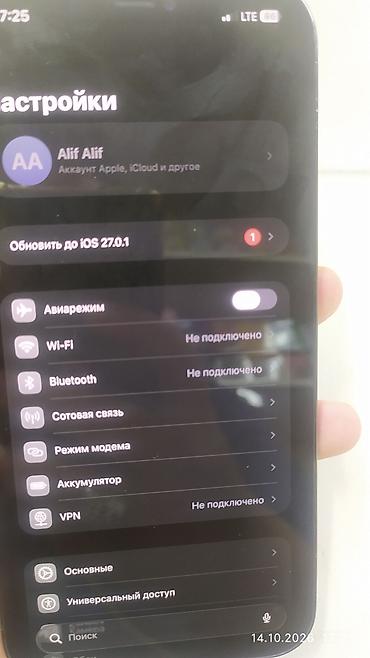 iphone tel: IPhone 12 Pro, Б/у, 256 ГБ, Pacific Blue, Коробка, 100 % — 5