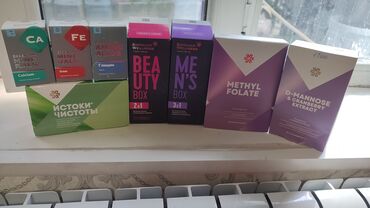чемоданы бишкек дордой цены: Витаминдер комплекси, Siberian Wellness, Универсалдуу