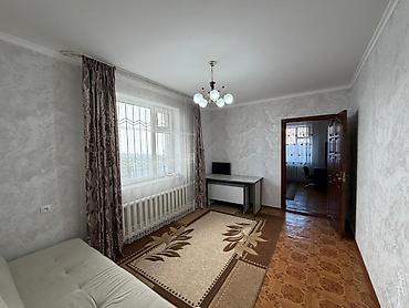 Продажа коттеджей и домов: Продаётся жилой дом в районе Аламединского рынка Адрес: ул. Салиева — 5