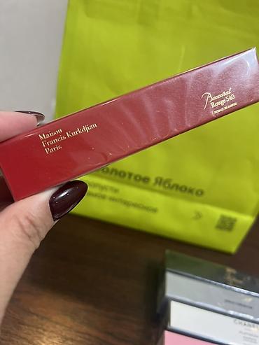 Парфюмерия: Оригинальные пробники 18 мл. ( звучание и стойкость отличная!!) — 10