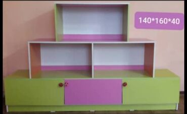 шкаф в детскую: Шкафчик 7000с