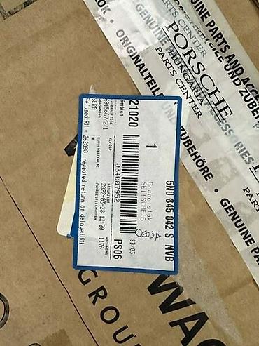 zx 100 intex: BOCNO STAKLO ZA VOLKSWAGEN TIGUAN OD 2008. DO 2015. GOD. - 5N0845042S — 2