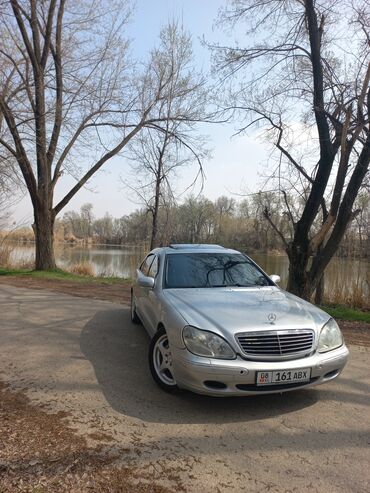 мерс s class: Mercedes-Benz S-Class: 2001 г., 3.2 л, Автоматтык, Дизель, Седан
