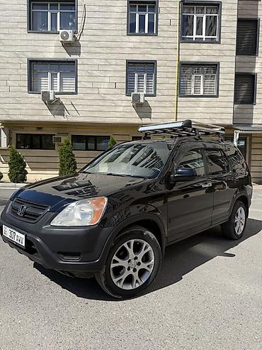 хонда значок: Honda CR-V: 2005 г., Автомат, Газ, Кроссовер — 1