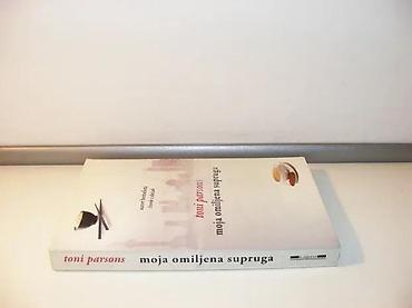 duplim: Moja omiljena supruga toni parsons2008 lagunamek povezstanje vrlo — 2