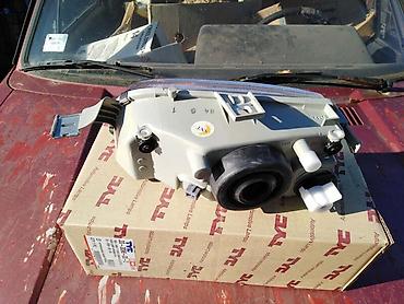tom: NOVI FAROVI H4 ZA FIAT PUNTO | Novi farovi H4 za Fiat Punto 1 95-99 — 2