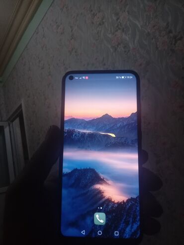 huawei p40 lite qiyməti: Huawei P40 lite E