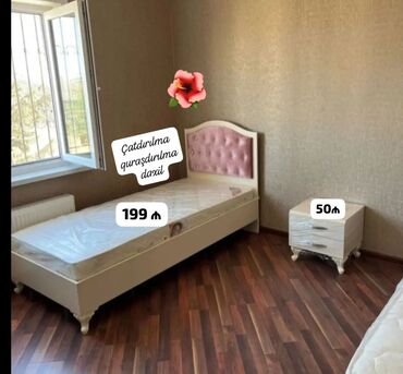 Çarpayılar: Yeni, Təknəfərlik çarpayı, Bazasız, Matras ilə, Siyirməsiz, Azərbaycan — 26