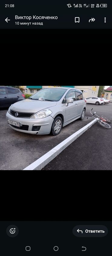 электромобиль neta: Nissan Tiida: 2012 г., 1.6 л, Механика, Бензин, Хетчбек