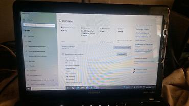 komputer windows 10: Core i7
Ram 6GB
HDD 750 GB
Windows 10 pro teze yazilib ela isleyir — 2