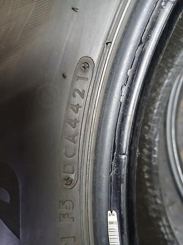 кил: Шины 225 / 65 / R 17, Зима, Б/у, Комплект, Легковые, Япония, Bridgestone — 5