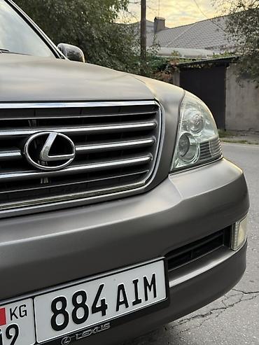 infinity g35: Lexus GX: 2008 г., 4.7 л, Автомат, Газ, Внедорожник — 4