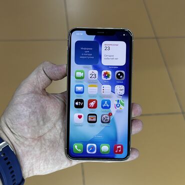Apple iPhone: IPhone 11 Pro Max, Б/у, 256 ГБ, Белый, Чехол, 93 % — 4