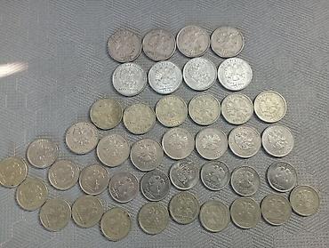 Монеты: Набор жетонов и монет: - 2 жетона «Евромойка» для автомойки — 11