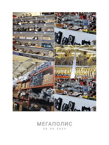 Бампер и комплектующие: Бампер Toyota, Новый, Аналог — 5