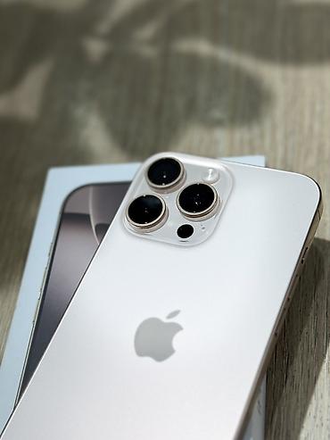 Apple iPhone: IPhone 16 Pro Max, Б/у, 256 ГБ, Desert Titanium, Коробка, 91 % — 2