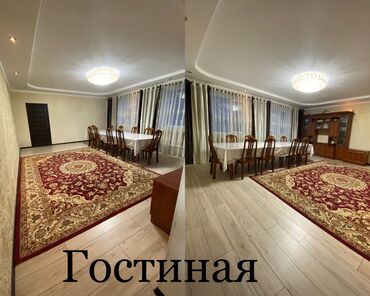 как быстро продать дом в бишкеке: Дом, 151 м², 6 комнат, Собственник
