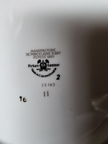 Činije: Cinija 1945 do 1990g Pirkenhammer Cehoslovacka. Perfektan stari na lalafo.rs — 14 Činije: Cinija 1945 do 1990g Pirkenhammer Cehoslovacka. Perfektan stari — 14