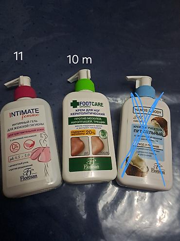 Kosmetika dəstləri: Kosmetik dəst, >10 məhsul, Yeni, Ünvandan götürmə — 28