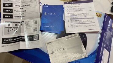 PS4 (Sony Playstation 4): Playstation 4 slim 🇯🇵 osaka şəharindən gətirilib butun sənədləri