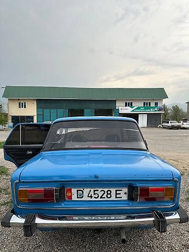 мтз 82 обмен: ВАЗ (ЛАДА) 2106: 1995 г., 1.5 л, Механика, Бензин, Седан — 2