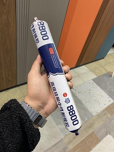 Влагостойкий