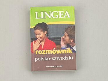 Books, Magazines, CDs, DVDs: Book, genre - Educational, language - Polski, condition - Perfect