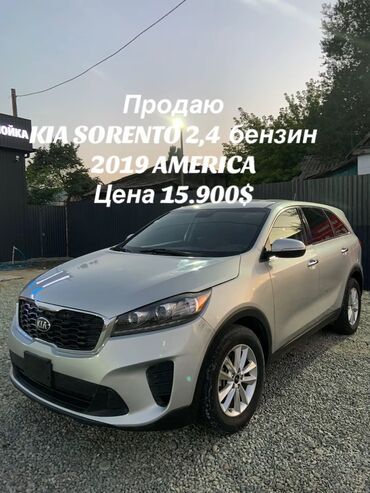 авто в раасрочку: Kia Sorento: 2018 г., 2.4 л, Автоматтык, Бензин, Кроссовер