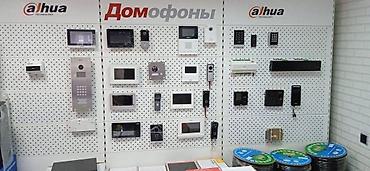 can hacker: Установка в различных местах (в домах, квартирах, кафе, магазинах — 1