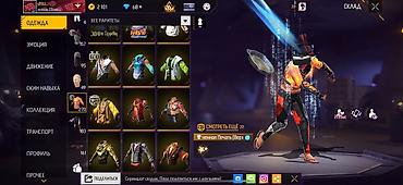 Значки: Игровой аккаунт Free Fire - Уровень профиля: 60, ник d1zzZ, UID: 5 — 18