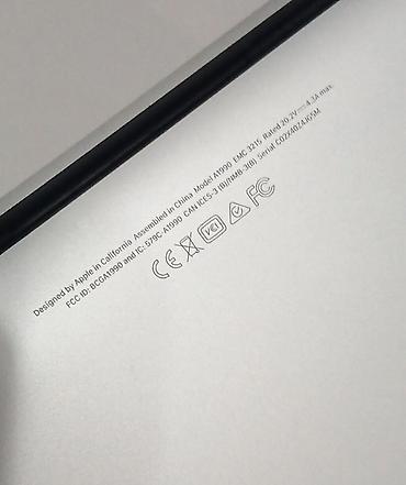 Ноутбуки Apple (MacBook): Ультрабук, Б/у, Intel Core i7, ОЗУ, RAM: 16 ГБ — 7
