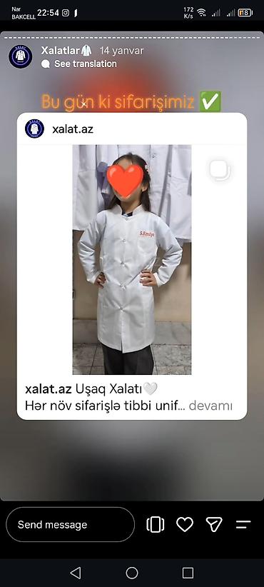Медтовары: Məktəbli, kurs, tələbə, labaratoruya ucun uşaq xalatlarin satışı ve — 1