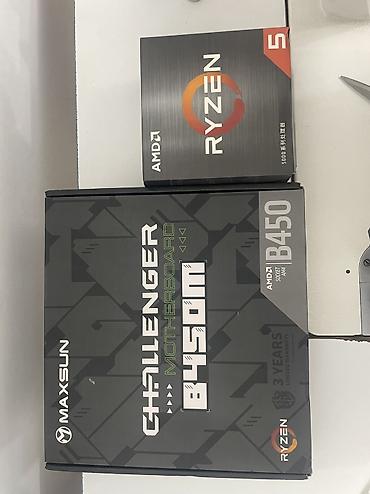 xeon e5440: Набор для сборки ПК: процессор AMD Ryzen 5 ( 5500 ) + материнская — 4