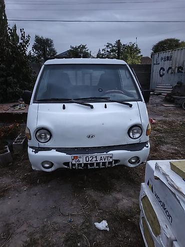 Haima: Такси Hyundai Porter lalafo.kg да — 1 Haima: Такси Hyundai Porter — 1