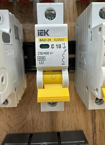 argb controller: Электрический автомат, Однофазные, Новый — 1