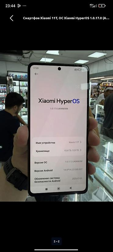 red mini a8 android: Xiaomi, 11T, Б/у, 128 ГБ, цвет - Черный, 2 SIM — 1
