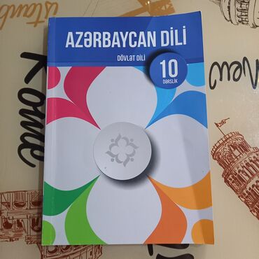 azerbaycan dili test toplusu 2 ci hisse cavablari: Азербайджанский язык