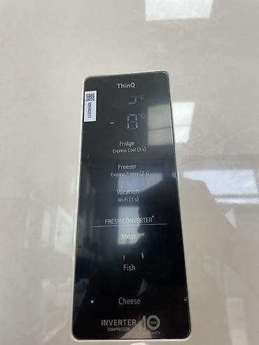 соковыжималка lg: Холодильник LG, Новый, Двухкамерный, Total no frost, 60 * 205 * 67 — 3