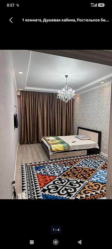 Посуточная аренда квартир: 1 комната, Душевая кабина, Постельное белье, Кондиционер — 7