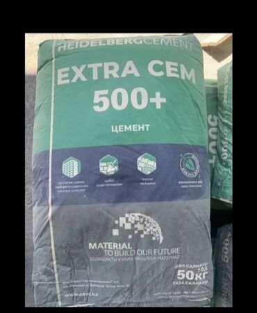 Электрические обогреватели: Продается Казахстанский цемент, Марка Хайдельберг, отличного качества
