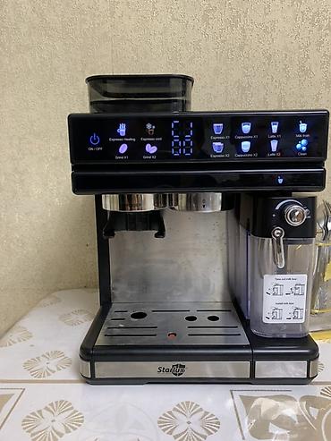 кофемашина philips saeco: Кофеварка, кофемашина, Новый, Бесплатная доставка — 2