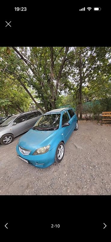 демио авариний: Mazda Demio: 2003 г., 1.5 л, Вариатор, Бензин, Хэтчбэк — 2