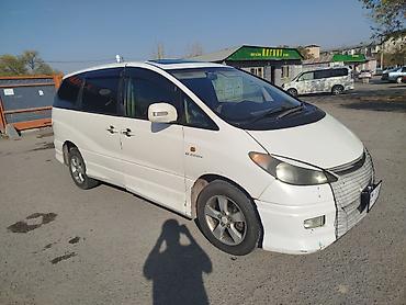 Транспорт: Toyota Estima: 2002 г., 3 л, Газ, Минивэн — 4