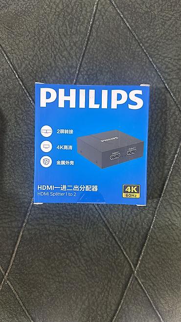 Mikrofonlar: Məhsul: UHF Wireless Microphones – peşəkar simsiz mikrofon sistemi — 15