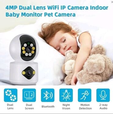 Видеонаблюдение: Видеокамера наблюдения поворотная, 2 камеры в одной. Звук, запись на — 4