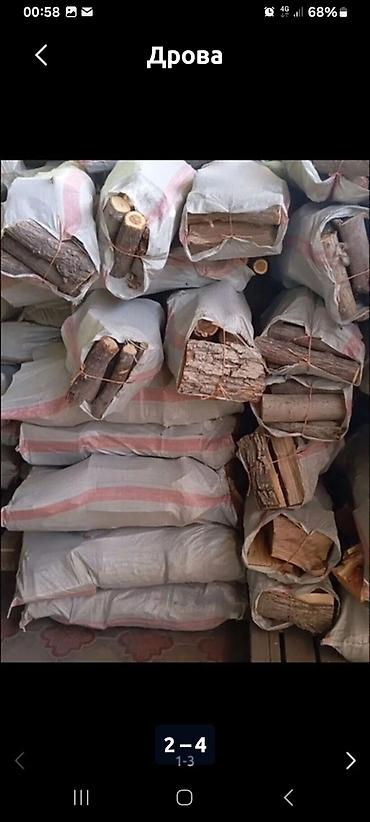 рыба купить: Дрова — 2